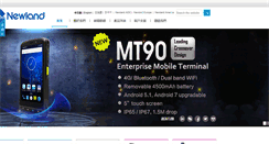 Desktop Screenshot of newland-id.com.tw