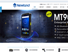 Tablet Screenshot of newland-id.com.tw